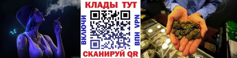 Сколько стоит Дербент АМФ  Меф  Гашиш  Бошки Шишки 