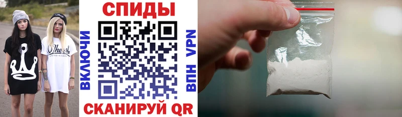 kraken как войти  Дербент  АМФ Розовый  хочу наркоту 
