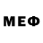 Метамфетамин Methamphetamine LUGB