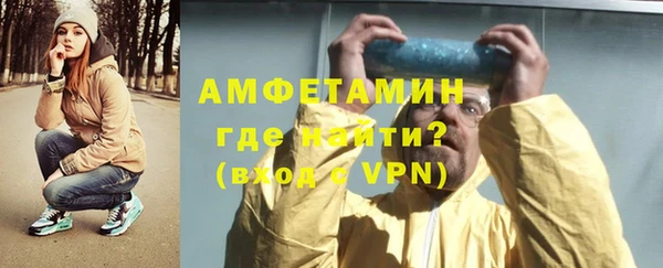 твердый Иннополис