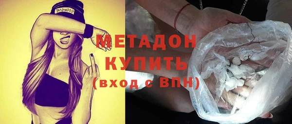 твердый Иннополис