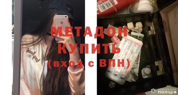 твердый Иннополис