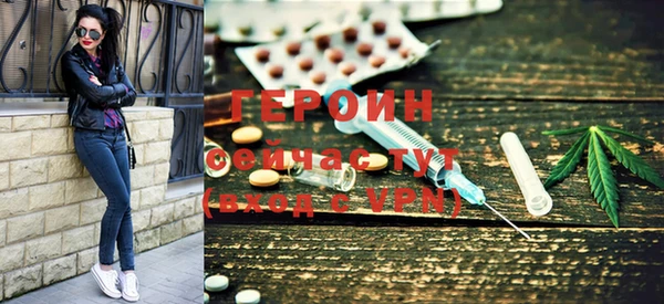 дурь Инсар