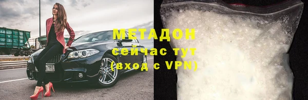 ECSTASY Каменка