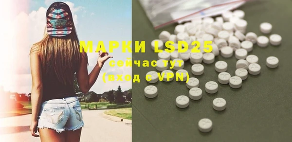 твердый Иннополис