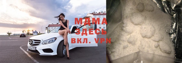 твердый Иннополис