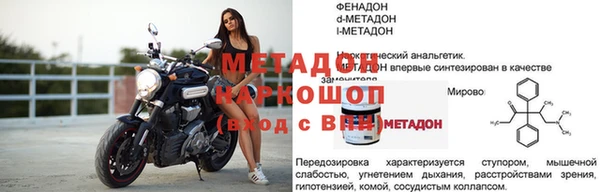 гашишное масло Инта