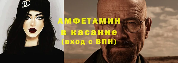 твердый Иннополис