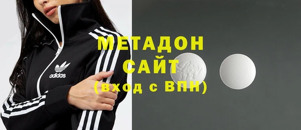 гидропоника Нягань