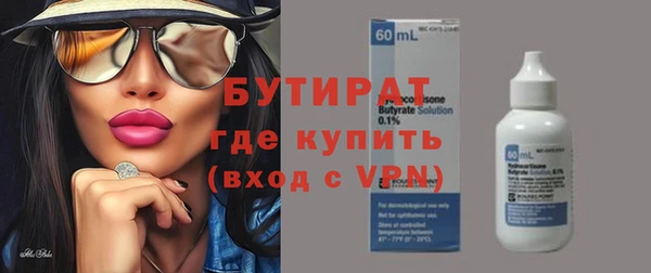 твердый Иннополис