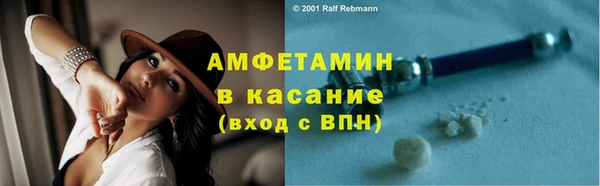 гашишное масло Инта