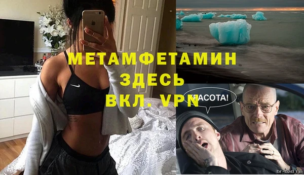 гашишное масло Инта