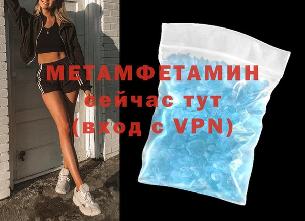 твердый Иннополис