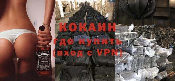 гашишное масло Инта