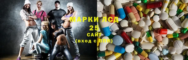 твердый Иннополис
