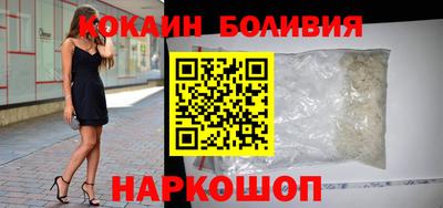мескалин Малгобек