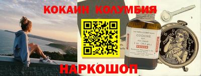 MDMA Premium VHQ Мариинск