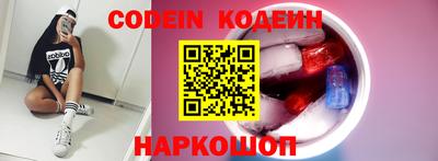 MDMA Premium VHQ Мариинск