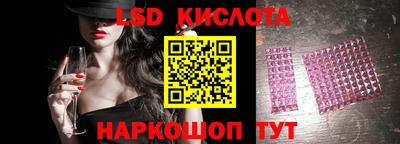 MDMA Premium VHQ Мариинск