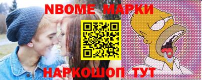 MDMA Premium VHQ Мариинск