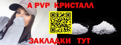 мескалин Малгобек