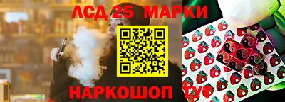 MDMA Premium VHQ Мариинск