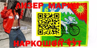 MDMA Premium VHQ Мариинск