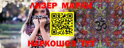скорость Малоярославец
