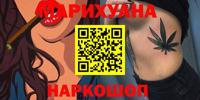 скорость Малоярославец