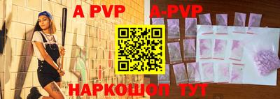 скорость Малоярославец