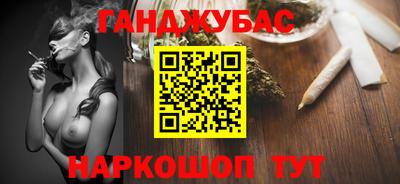 мескалин Малгобек