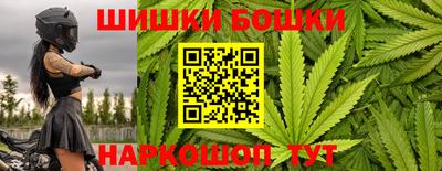 скорость Малоярославец