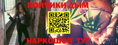 MDMA Premium VHQ Мариинск