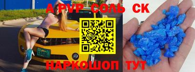 мескалин Малгобек