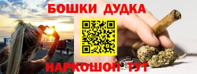 MDMA Premium VHQ Мариинск