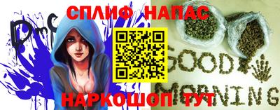 MDMA Premium VHQ Мариинск