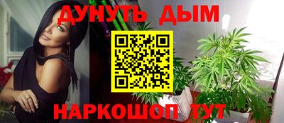 мескалин Малгобек