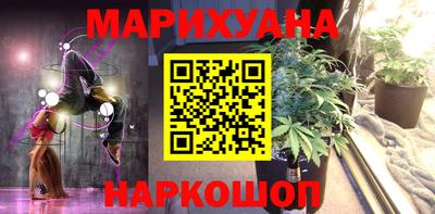 скорость Малоярославец