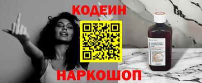 мескалин Малгобек