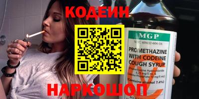 скорость Малоярославец