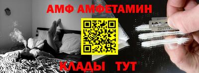 скорость Малоярославец