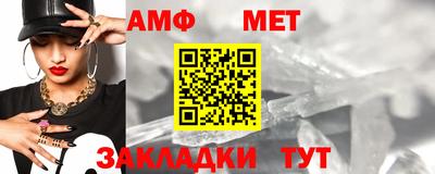мескалин Малгобек