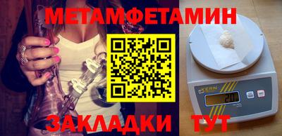 скорость Малоярославец