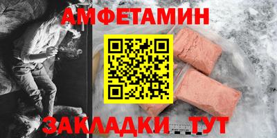 MDMA Premium VHQ Мариинск