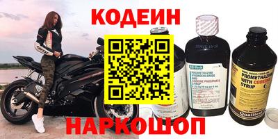 скорость Малоярославец
