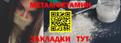 MDMA Premium VHQ Мариинск