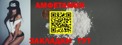 MDMA Premium VHQ Мариинск