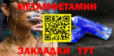 мескалин Малгобек
