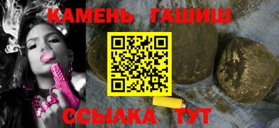 MDMA Premium VHQ Мариинск