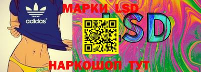 мескалин Малгобек